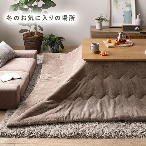 継脚式 超薄型ヒーター 天然木突板 こたつテーブル 80×80cm(正方形) ウォルナットブラウン - Image 3