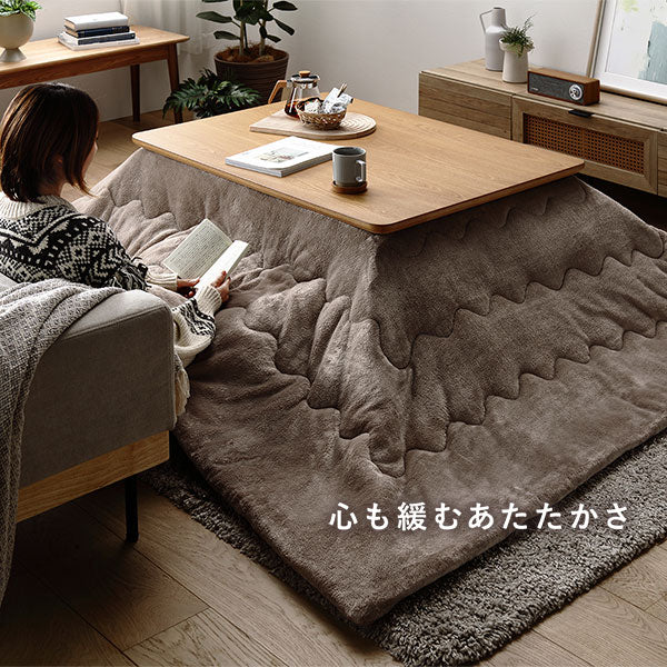継脚式 超薄型ヒーター 天然木突板 こたつテーブル 80×80cm(正方形) ナチュラルアッシュ - Image 9