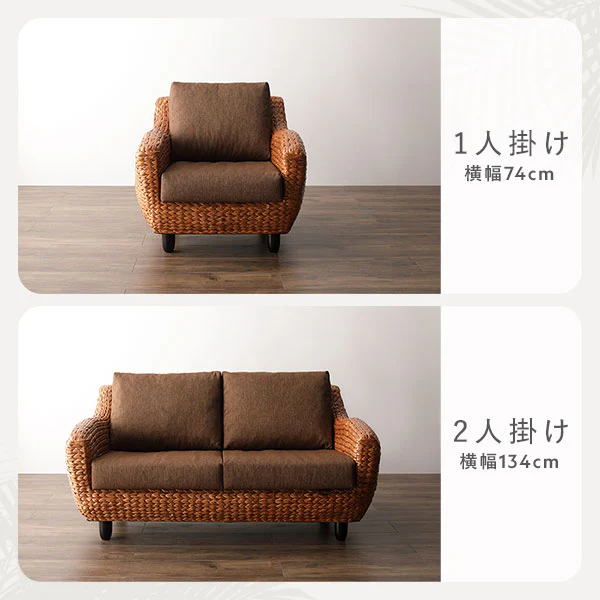 天然素材リゾートソファ（ヒヤシンス）テーブル単品 - Image 12