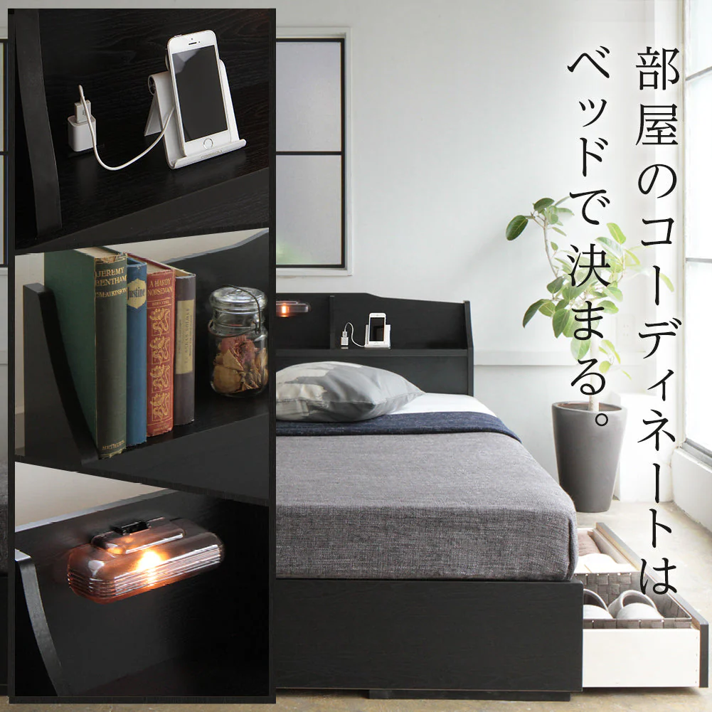 日本製収納ベッド 『STELA ステラ』 ブラック - Image 2