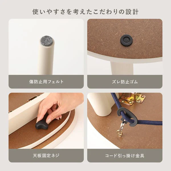 オーバル 楕円 細脚折りたたみ式 こたつテーブル単品 幅90×50cm ウォルナットブラウン - Image 14