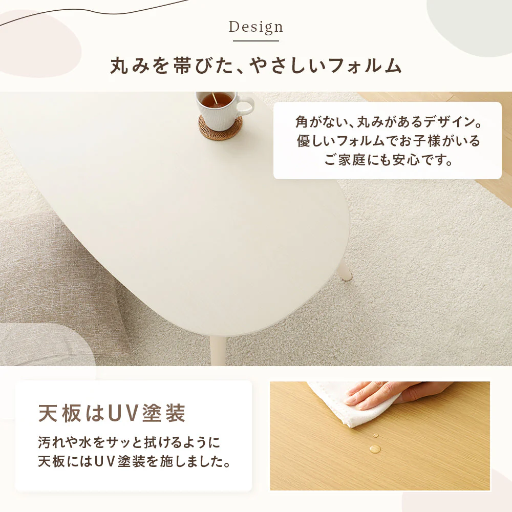 オーバル型 折りたたみ式 こたつ2点セット(こたつテーブル+掛け布団） ウォルナットブラウン×ネイビー - Image 3