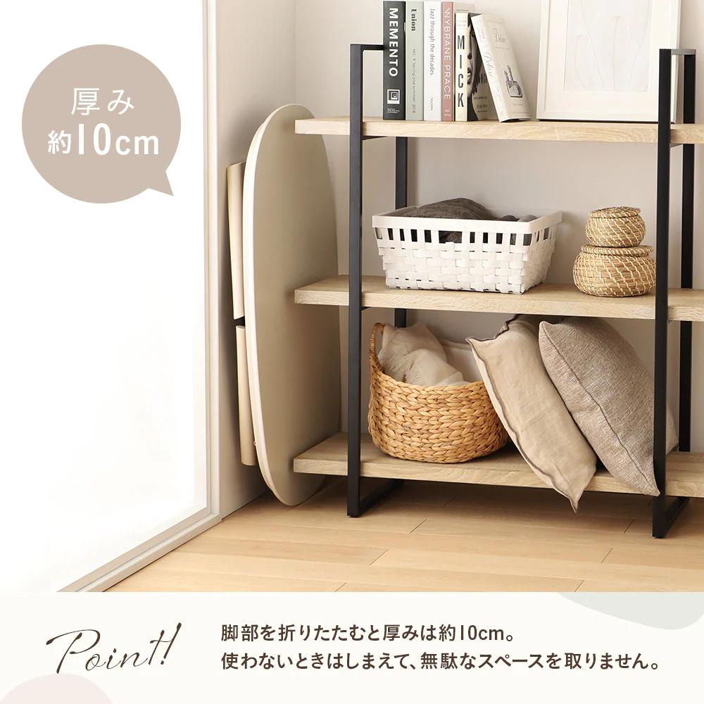 オーバル型 折りたたみ式 こたつ2点セット(こたつテーブル+掛け布団） ナチュラル×ブラウン - Image 6