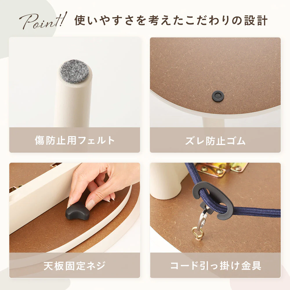 オーバル型 折りたたみ式 こたつ2点セット(こたつテーブル+掛け布団） ホワイトウォッシュ×ネイビー - Image 8