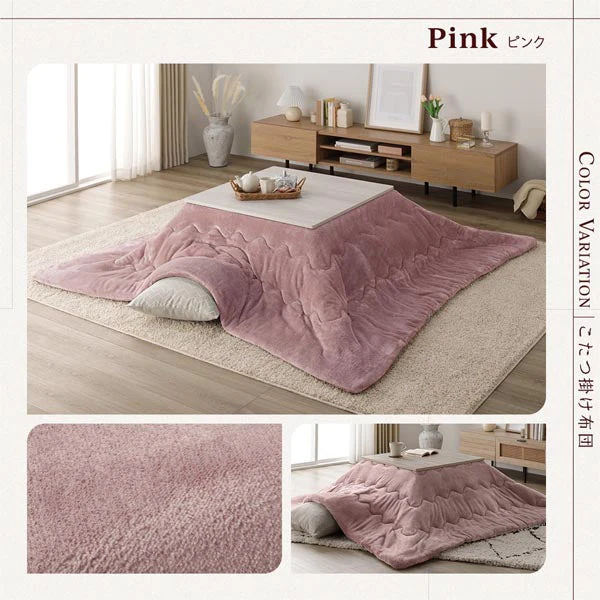 折りたたみ式 こたつ 2点セット (テーブル+掛け布団) 長方形(約105×75cm) グレージュ/ウォールナット・グレー - Image 18