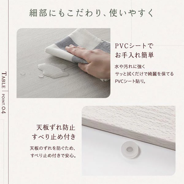 折りたたみ式 こたつ 2点セット (テーブル+掛け布団) 長方形(約105×75cm) グレージュ/ウォールナット・アイボリー - Image 8