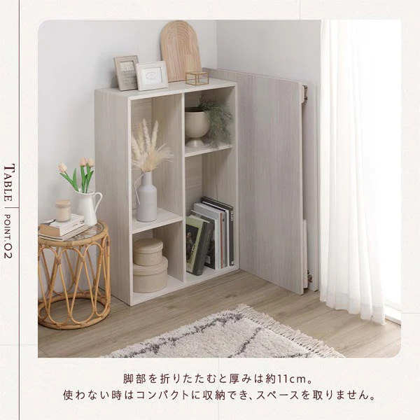 折りたたみ式 こたつ 2点セット (テーブル+掛け布団) 長方形(約105×75cm) グレージュ/ウォールナット・ピンク - Image 6