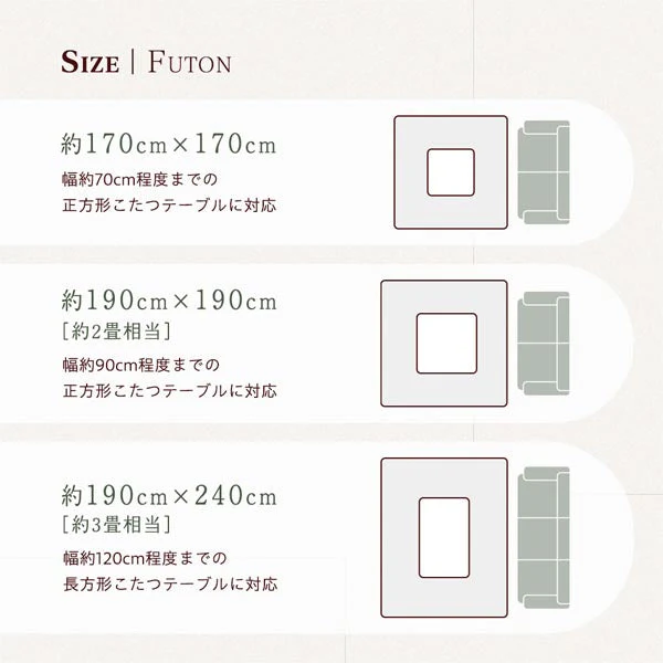 折りたたみ式 こたつ 2点セット(テーブル+掛け布団) 長方形(約105×75cm) ホワイトウォッシュ/ナチュラル・ピンク - Image 22