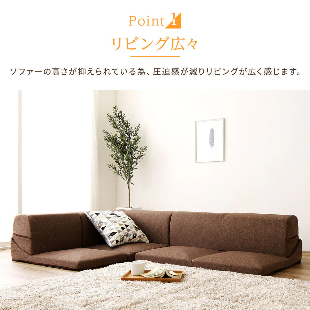 日本製 フロアコーナーソファー コールテン生地 ネイビー - Image 2