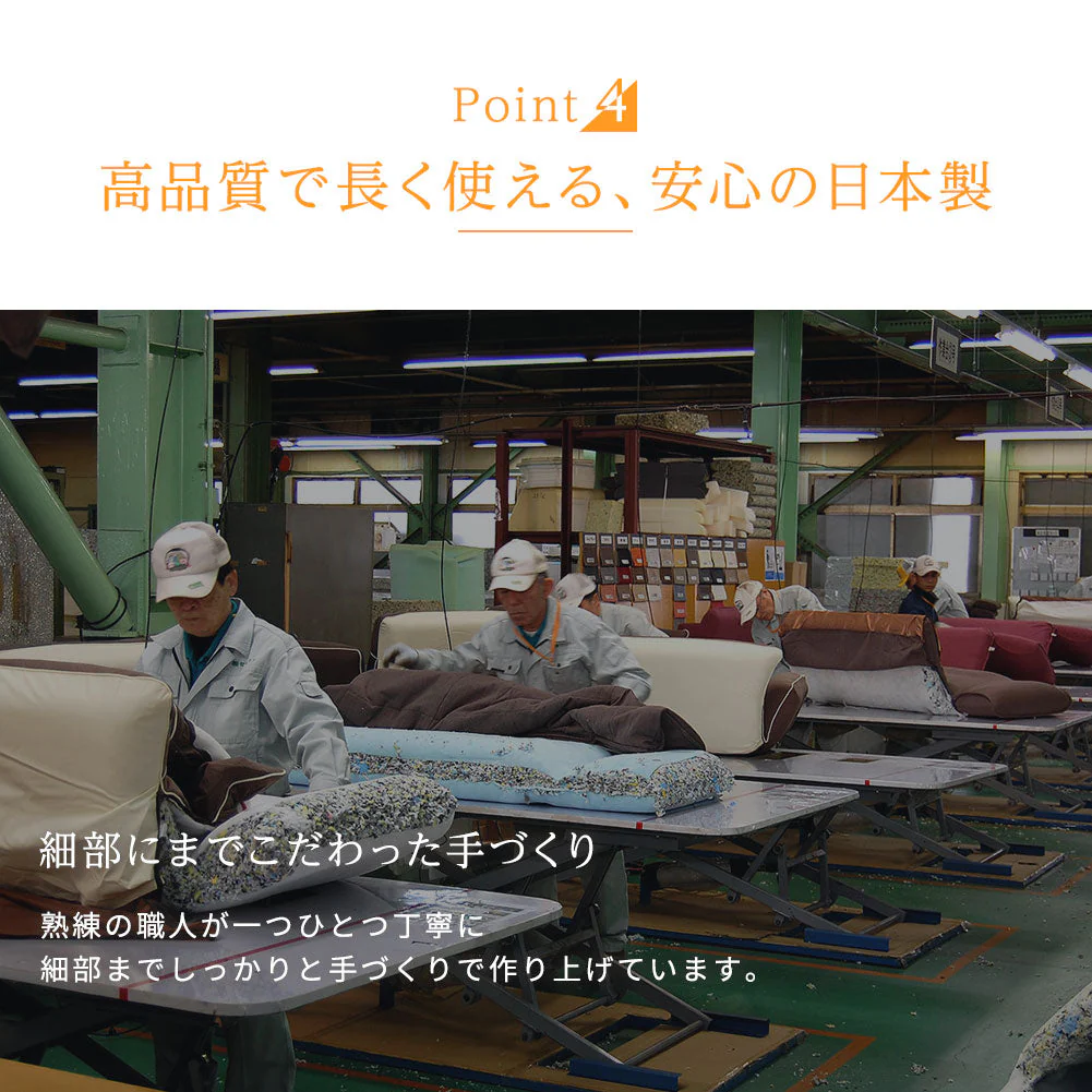 日本製 フロアコーナーソファー タスク生地 ブラウン - Image 7