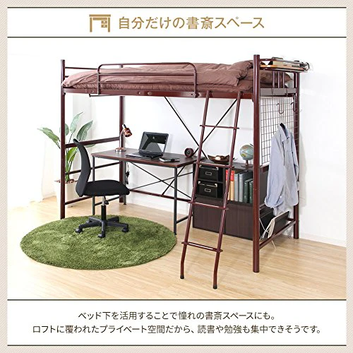 頑丈ロフトベッド シルバー - Image 3