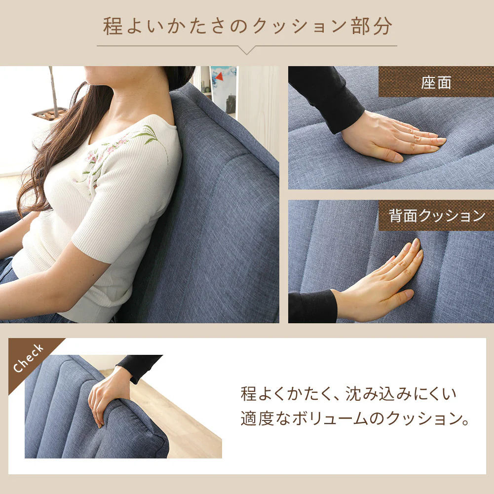 3way ソファーベッド グリーン - Image 12