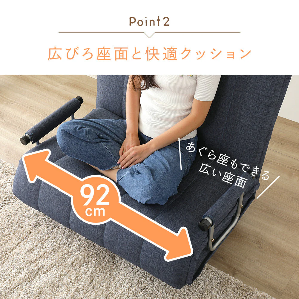 3way ソファーベッド ブラウン - Image 8
