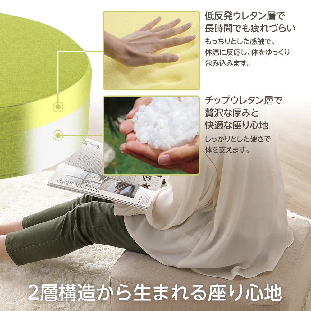 極厚 低反発クッション 『Pastel パステル』 ラウンド レッド - Image 4