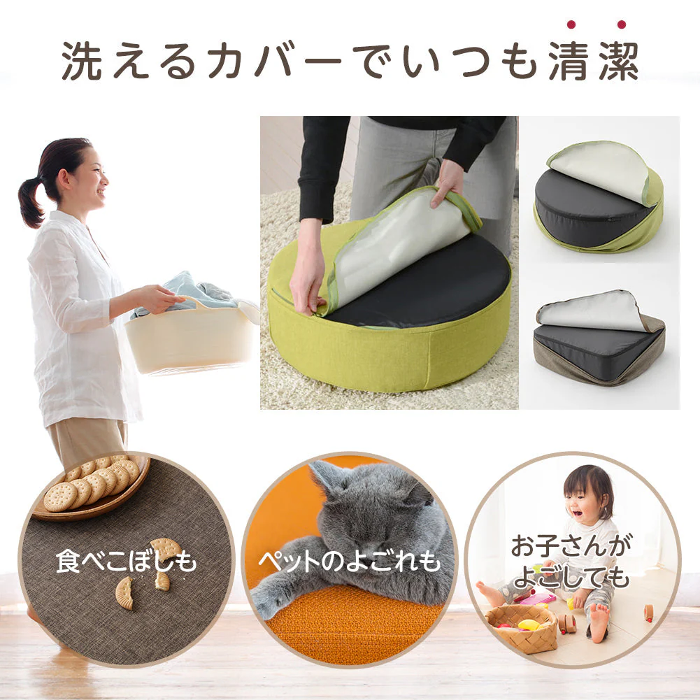 極厚 低反発クッション 『Pastel パステル』 ラウンド レッド - Image 7
