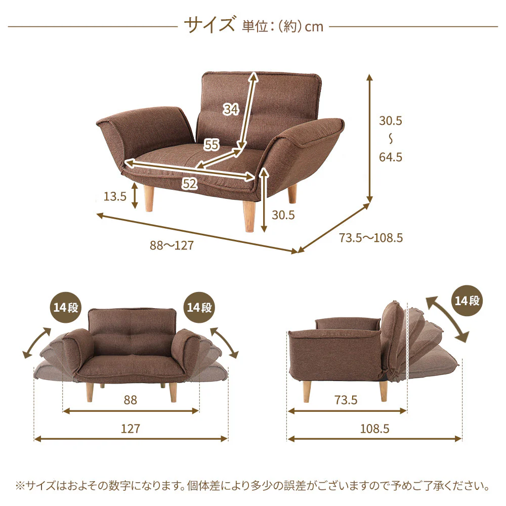 日本製 リクライニングソファ『Coroli コロリ』 1人掛け単品 タスク生地 グリーン - Image 8