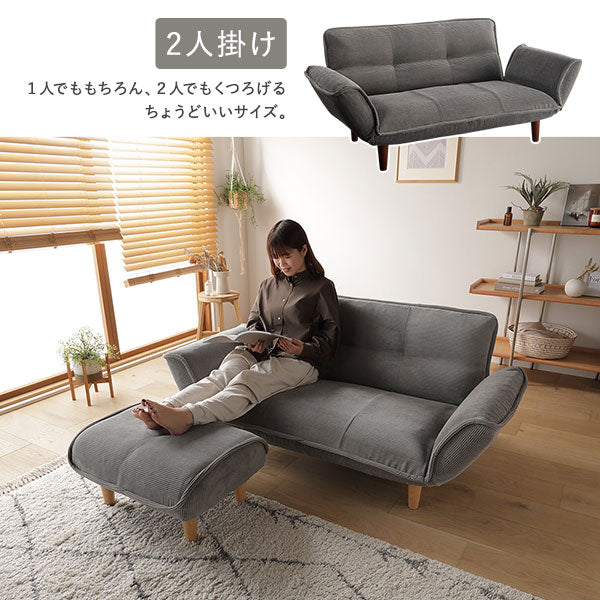 日本製 リクライニングソファ 2人掛け単品 PVC生地 ヴィンテージダークブラウン - Image 6