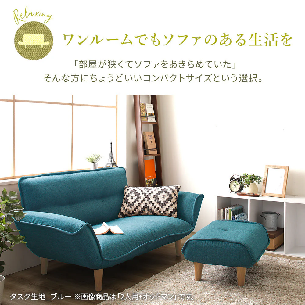 日本製 ポケットコイル オットマン単品 ダリアン生地 ブラック - Image 2