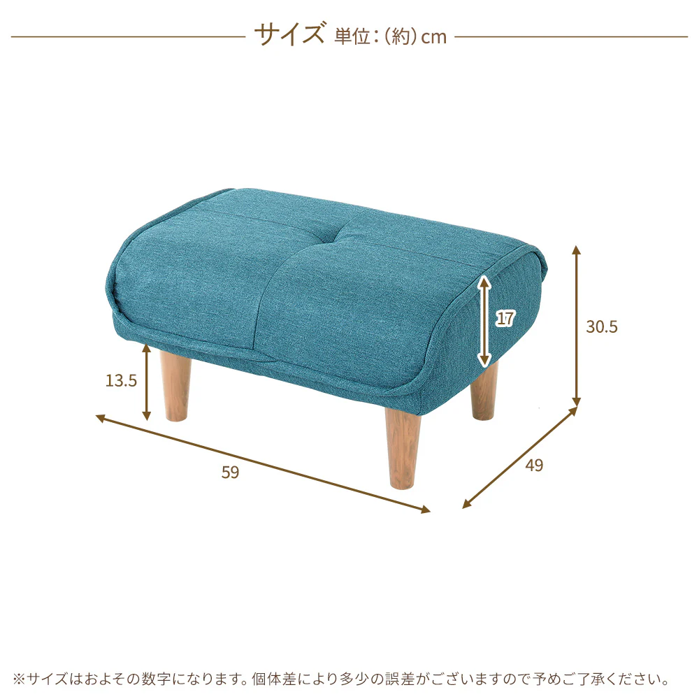 日本製 ポケットコイル オットマン単品 タスク生地 ネイビー - Image 6