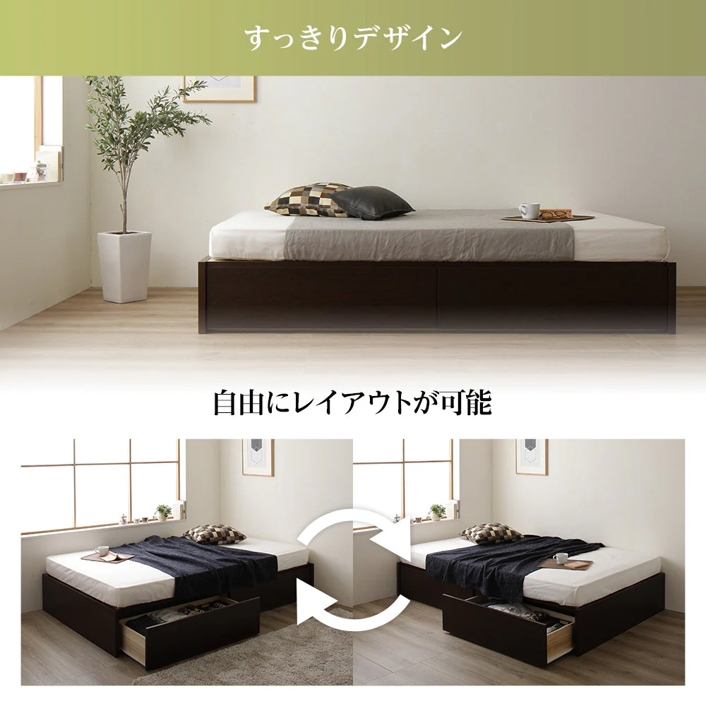 【お客様組み立て】日本製 ボックス収納2杯ベッド（ヘッドレス） ダークブラウン - Image 2