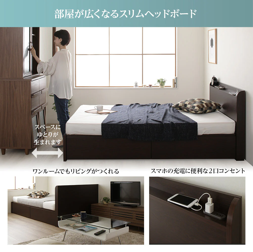 【組立設置サービス付き】日本製 ボックス収納2杯ベッド（棚付き） ダークブラウン - Image 2