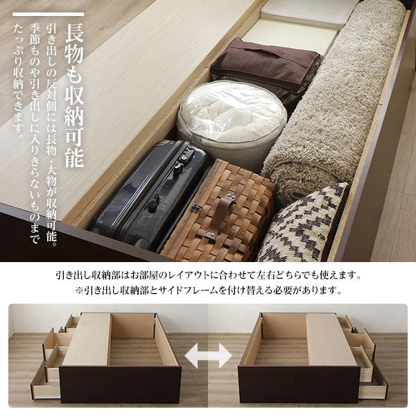 【お客様組み立て】日本製 引き出し5杯大容量ベッド（ヘッドレス） シャビーオーク - Image 8