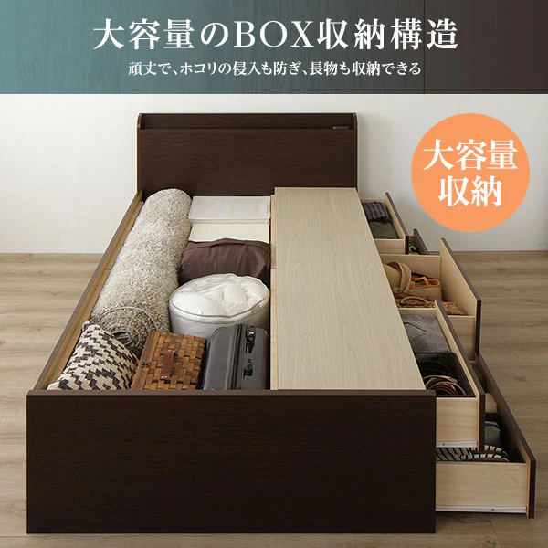 【組立設置サービス付き】日本製 引き出し5杯大容量ベッド（棚付き） アイボリー - Image 5
