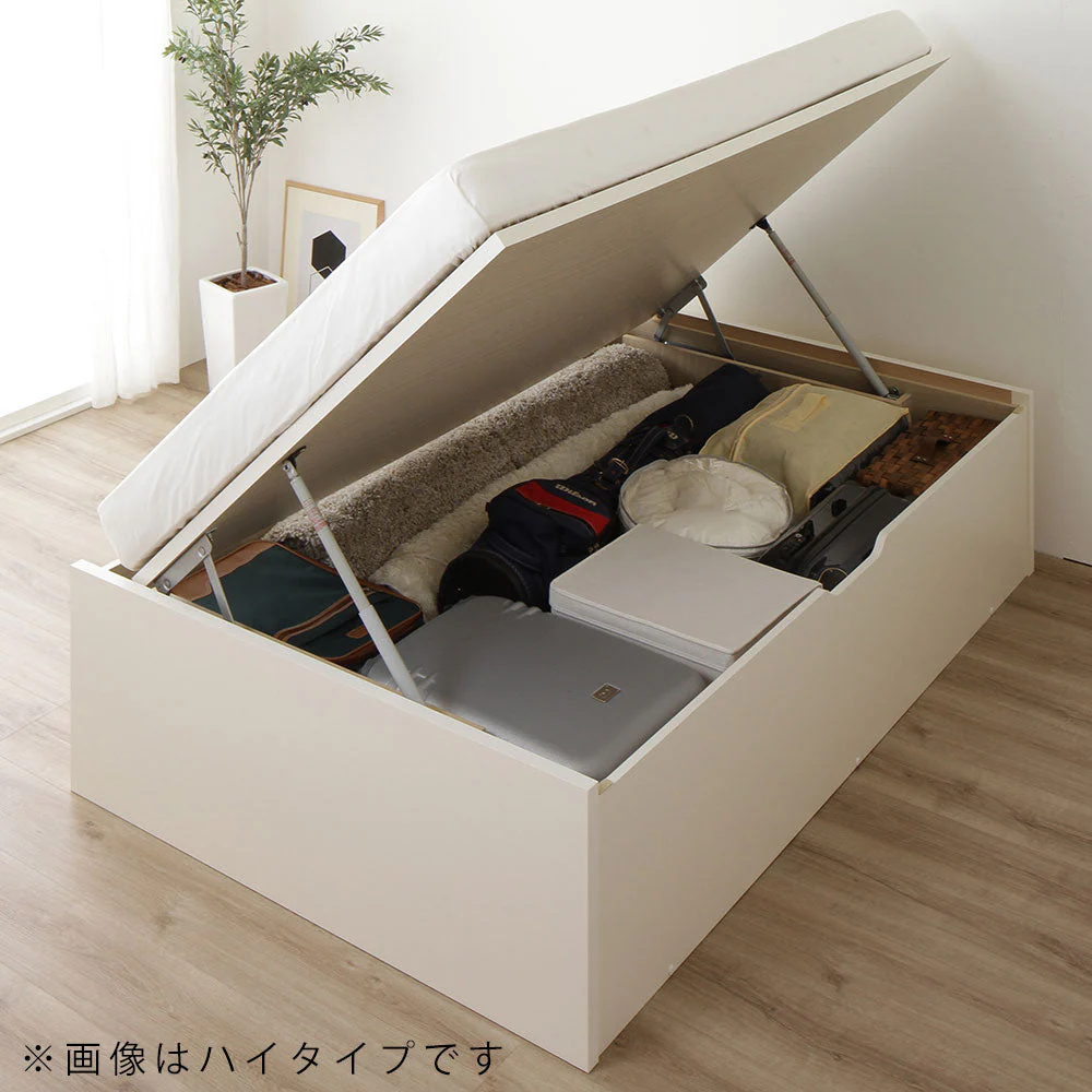 【お客様組み立て】日本製 ガス圧跳ね上げベッド（ヘッドレス・横開き） 通常丈 ナチュラル - Image 24