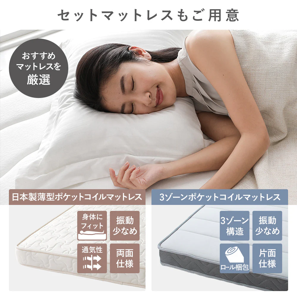 【お客様組み立て】日本製 ガス圧跳ね上げベッド（ヘッドレス・横開き） 通常丈 ナチュラル - Image 9