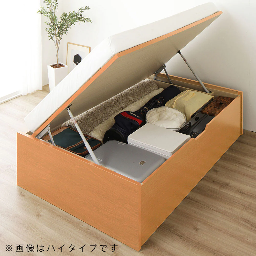 【組立設置サービス付き】日本製 ガス圧跳ね上げベッド（ヘッドレス・横開き） 通常丈 ナチュラル - Image 13