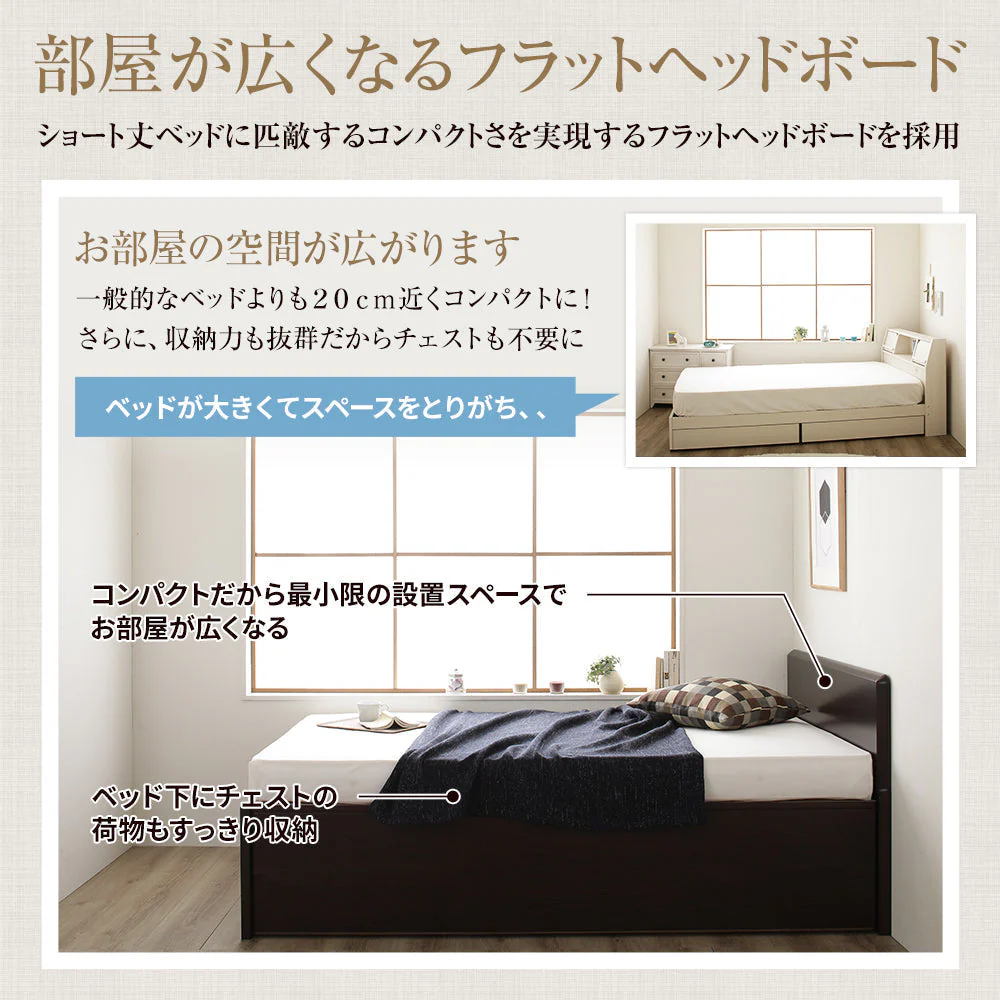 【お客様組み立て】日本製 ガス圧跳ね上げベッド（フラットヘッド・縦開き）通常丈：アイボリー - Image 2