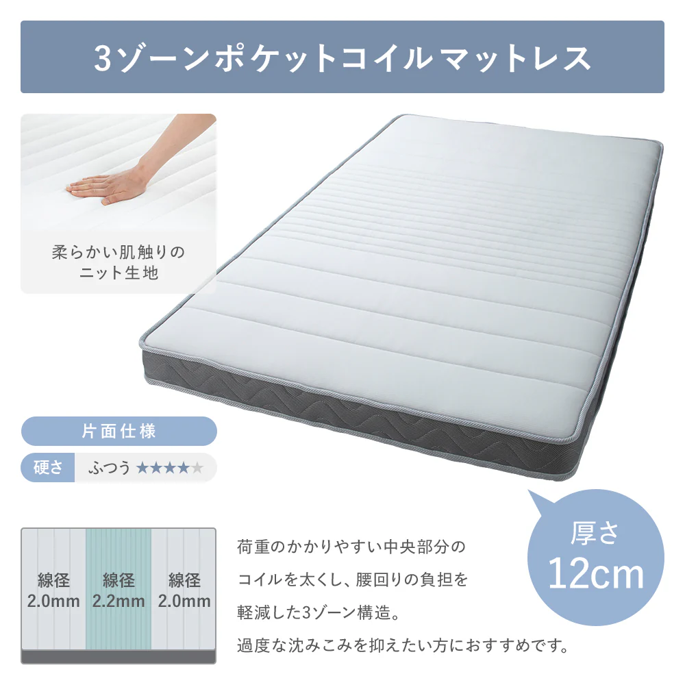 【お客様組み立て】日本製 ガス圧跳ね上げベッド（フラットヘッド・縦開き）ショート丈：ダークブラウン - Image 11