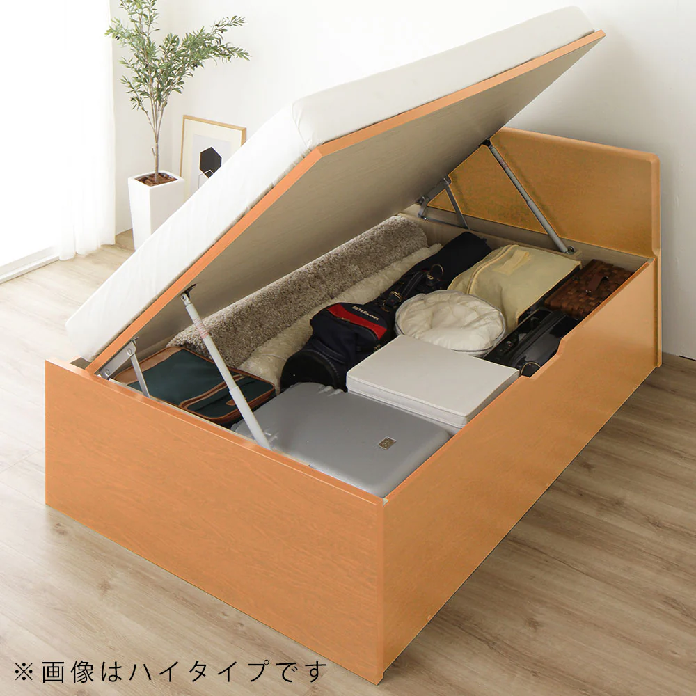 【組立設置サービス付き】日本製 ガス圧跳ね上げベッド（フラットヘッド・横開き）通常丈：ダークブラウン - Image 34