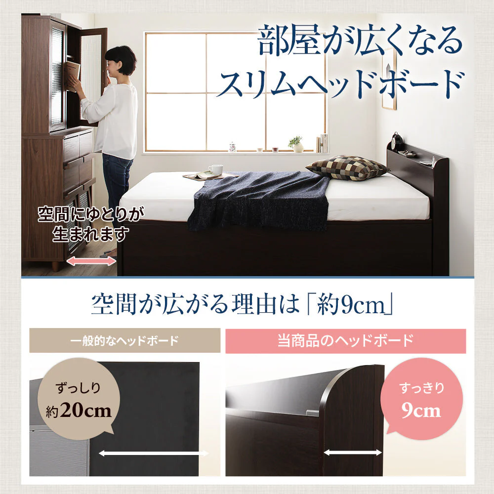 【組立設置サービス付き】日本製 ガス圧跳ね上げベッド（棚付き・横開き） アイボリー - Image 2