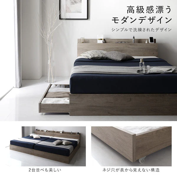 引き出し収納付きベッド 『Serest セレスト』 ホワイト - Image 12