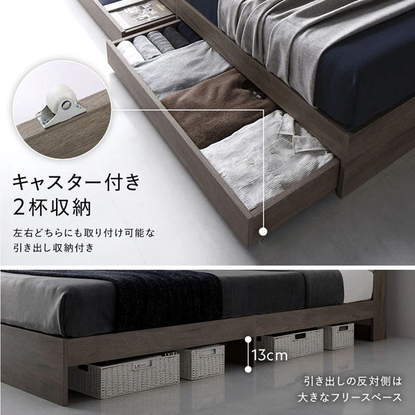 引き出し収納付きベッド 『Serest セレスト』 ホワイト - Image 16