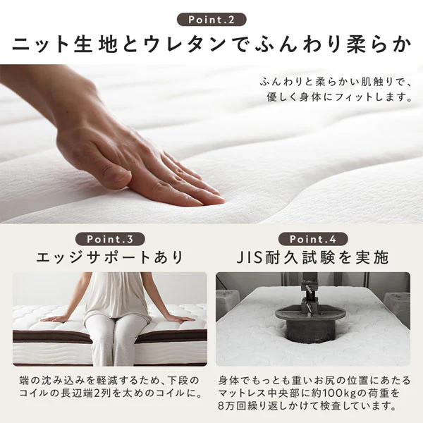 ヘッドレス引き出し収納ベッド ブラウン - Image 13