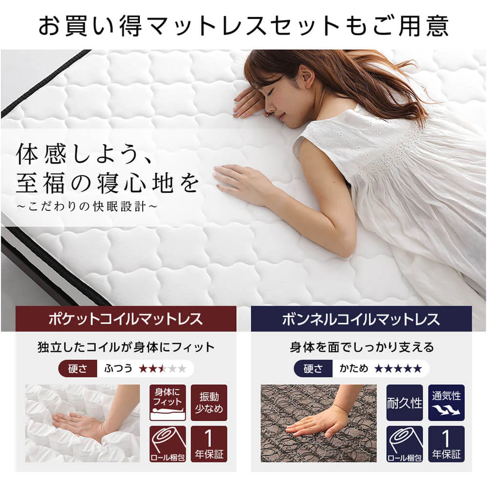 一枚板ヘッドボード フロアベッド ホワイト - Image 8