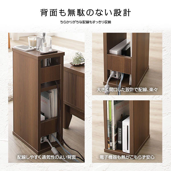 ジャストサイズ ナイトテーブル ホワイト - Image 11