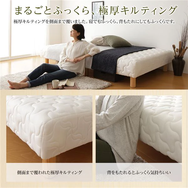 国産脚付きマットレス(分割型)専用引出し - Image 2