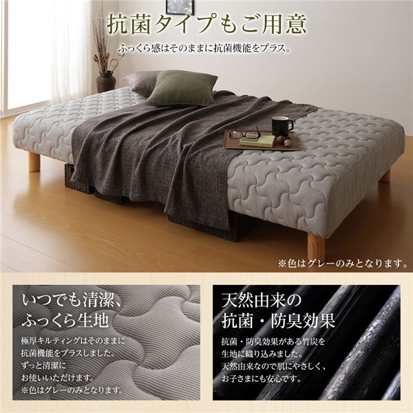 国産脚付きマットレス(分割型)専用引出し - Image 3