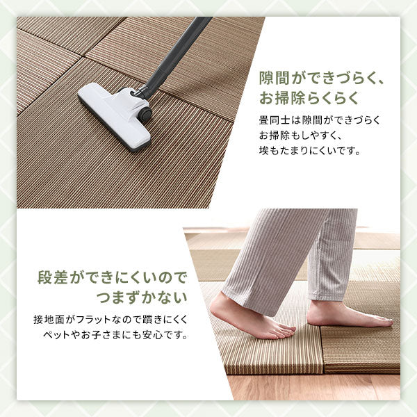い草100％ ユニット畳 置き畳【単色】【6枚セット】レッド - Image 8