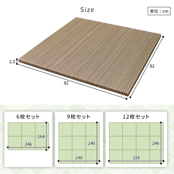 い草100％ ユニット畳 置き畳【単色】【6枚セット】イエロー - Image 14