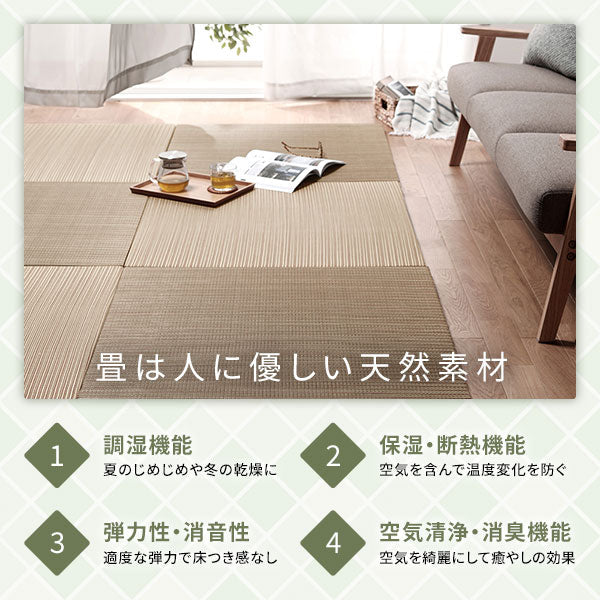 い草100％ ユニット畳 置き畳【単色】【9枚セット】レッド - Image 5
