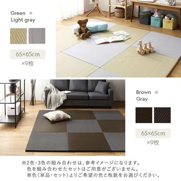 水拭き可 軽量 い草風 置き畳 ユニット畳 65cm幅 【単色】【1枚(単品)】グレー - Image 20