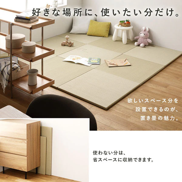水拭き可 軽量 い草風 置き畳 ユニット畳 82cm幅 【単色】【12枚セット】グリーン - Image 17