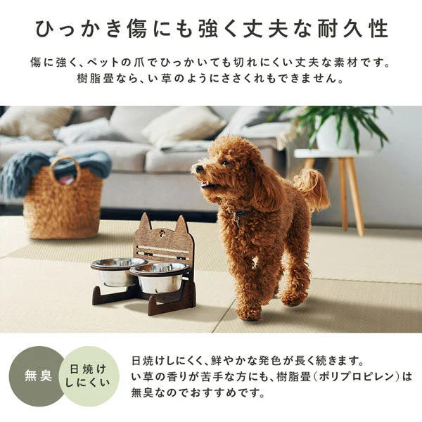 水拭き可 軽量 い草風 置き畳 ユニット畳 65cm幅 【単色】【9枚セット】グレー - Image 14