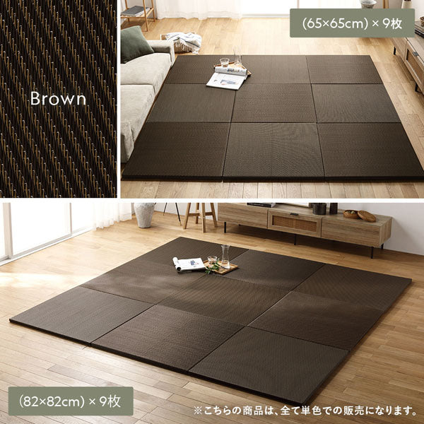 水拭き可 軽量 い草風 置き畳 ユニット畳 82cm幅 【単色】【1枚(単品)】グレー - Image 3