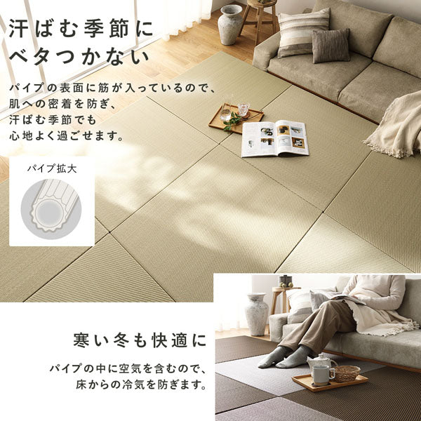 水拭き可 軽量 い草風 置き畳 ユニット畳 82cm幅 【単色】【9枚セット】ブラウン - Image 15