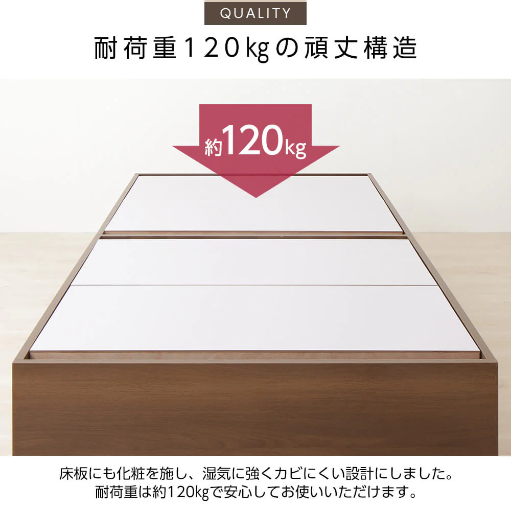 大容量640L収納ベッド ブラウン - Image 8